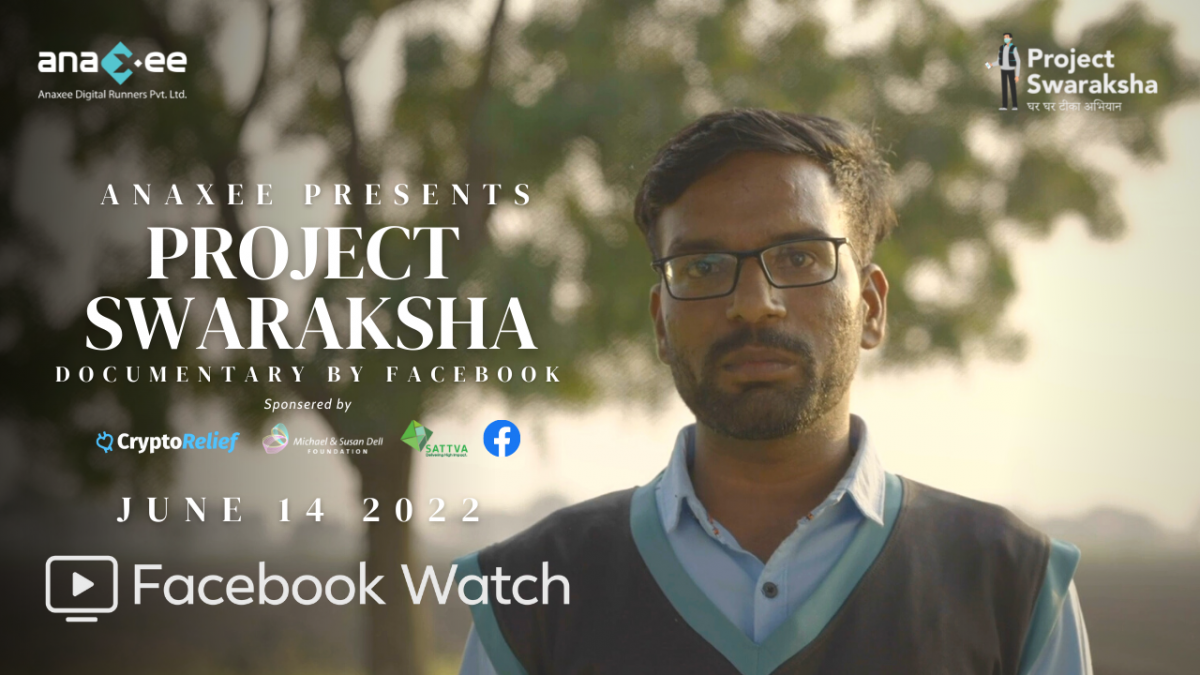Documentary on Project Swaraksha by Facebook | Anaxee Digital Runners | Trailer
